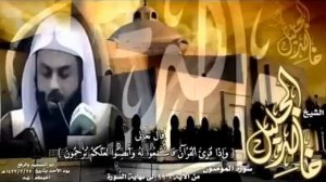 سورة يوسف كاملة بصوت الشيخ خالد الجليل / Surah Yusuf - Khalid Al-Jalil