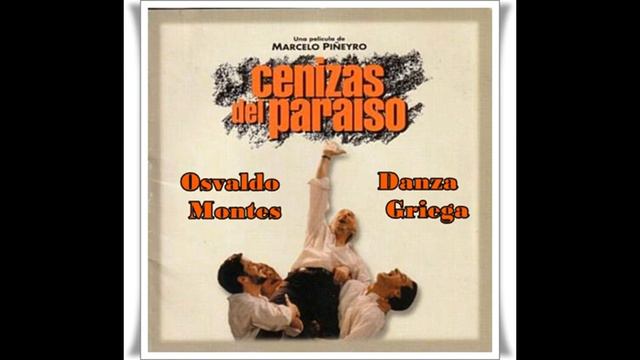 Osvaldo Montes Danza Griega смотреть онлайн