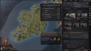 Внезапный стрим в Crusader Kings 3! Часть 6