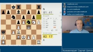 Просто блиц № 001 ⏳ Пробую Lichess! 📖 Славянская защита 🎤 Сергей Шипов ♕ Шахматы