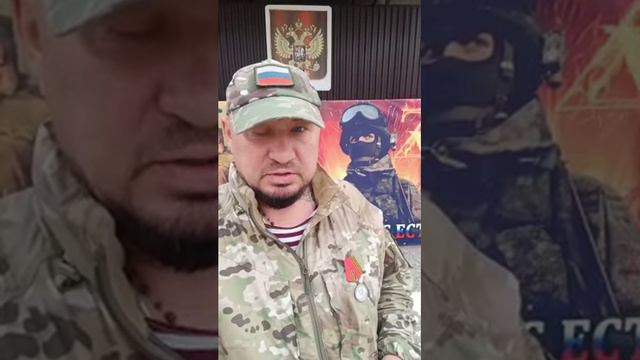 Воложанин Александр Якудза награждён медалью Жукова