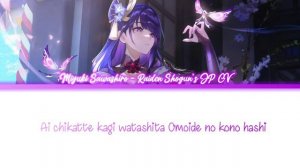 Seine no Kaze ni - Raiden Shogun's JP CV (Miyuki Sawashiro) - short colour coded romaji lyrics