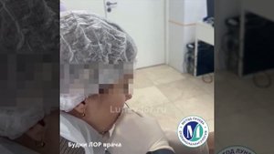 Зондирование лобной пазухи