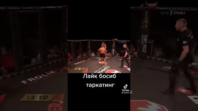 Махмуд Муродов 💪👍 смотреть онлайн