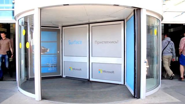 Win  8 смотреть онлайн