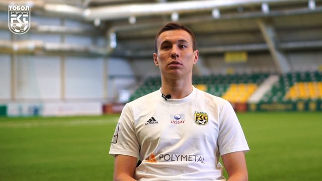 Игорь Сергеев: «Атмосферу полного стадиона не купишь за деньги»