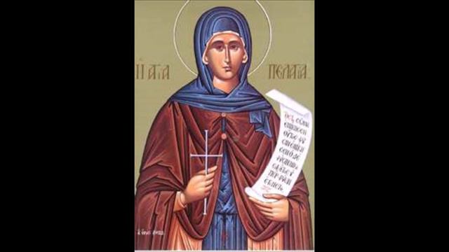 أبوليتيكيون للقدّيسة بيلاجيا باللحنِ الثامن смотреть онлайн