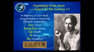 W-03 Psychology of the Heart