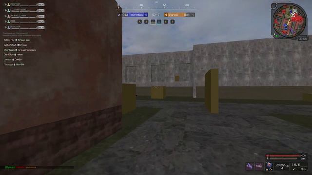 STALCRAFT | Новый Гаусс смотреть онлайн