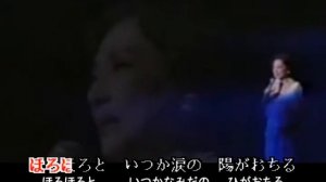 高峰三枝子-湖畔の宿・オリジナル歌手、歌謡曲・カラオケ、中国語の訳文＆解說