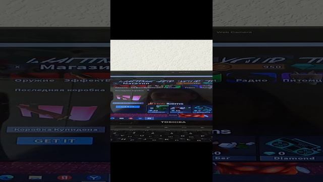 МИмЕКи❤️🔥