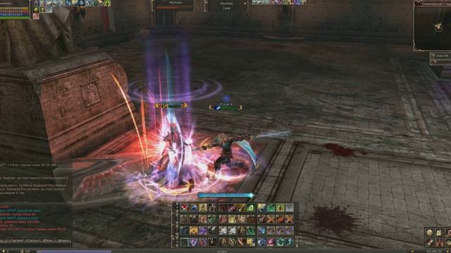 Мачука. Граф дракула хD смотреть онлайн