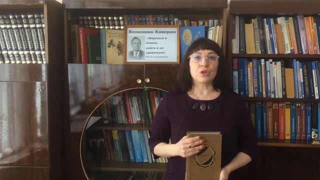 "ЧИТАЕМ И СМОТРИМ" С БИБЛИОТЕКОЙ П.ЧЕРЕМУХОВО. ВСТРЕЧА ШЕСТНАДЦАТАЯ...#КУЛЬТУРНАЯСУББОТА смотреть онлайн