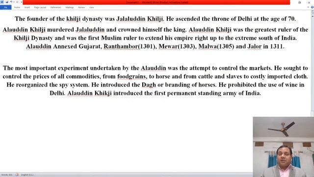 DELHI SULTANATE...... смотреть онлайн