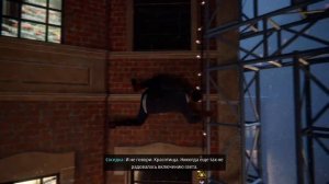 Майлз Моралес #2