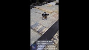 Лайфхак. Обработка и покраска доски Текстурол RAL9004