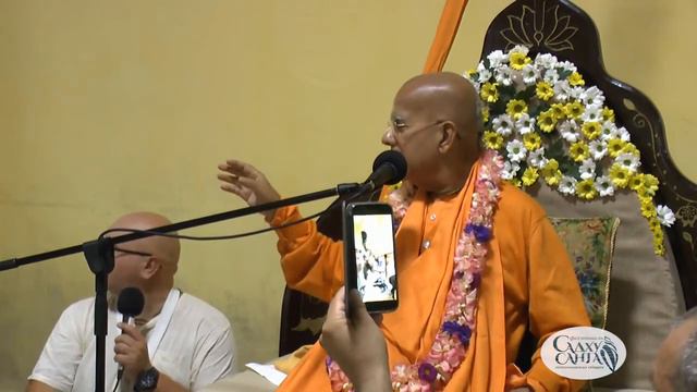 Наставления Санатане Госвами об элементах духовного развития смотреть онлайн