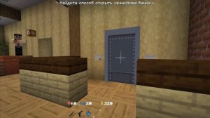 😰Майнкрафт,_но_Я_Стал_ГРАБИТЕЛЕМ_Симулятор_Вора