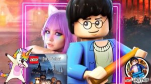 ⚡ ДЕТСКАЯ ИГРА ⚡ [LEGO Harry Potter: Years 1-4 ] ⚡-10