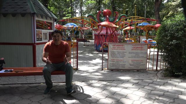 Панфилов паркы смотреть онлайн