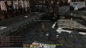 Bless Online (Closed Beta/ЗБТ)