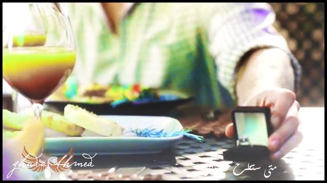 نقول ايه - عمرو دياب || (Oliver & Felicity (4x01 смотреть онлайн