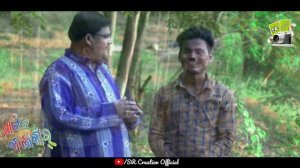 Matir Kalakar || Episode 28 || Bhet Ghat With Sri Hukmat Nagesh || SR Creation Official