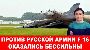 США и ЕС задумались над сокращением НАТОвской ЧВК "ВСУ"