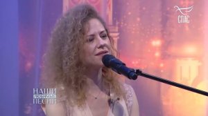 «МОЯ ЛЮБОВЬ». ЮТА. «НАШИ ЛЮБИМЫЕ ПЕСНИ»