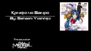 21. Sahashi Toshihiko - Koneko no Sanpo