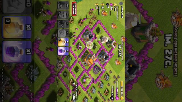 Атакуют хилка+Гиги+луки КАК АТАКОВАТЬ смотреть онлайн