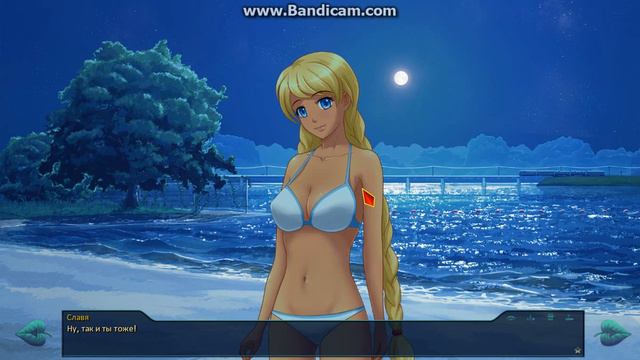 Прохождение Бесконечное лето( Everlasting Summer) №11- Ночь со Славей [Рут Слави]