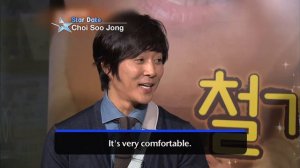 [Star Date] Heartwarming Actor "Choi Soo-jong" (최수종)