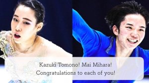 "Congratulations!!" Many congratulations are being sent to Tomono & Mihara!