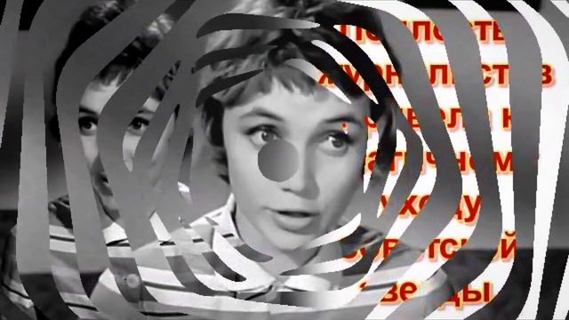 Памяти Лилианы Алёшниковой (25.07.1935 — 05.08.2008) смотреть онлайн