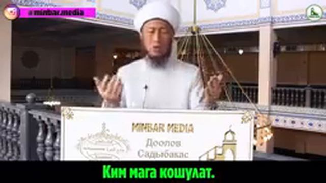 5 апреля 2020 г. смотреть онлайн