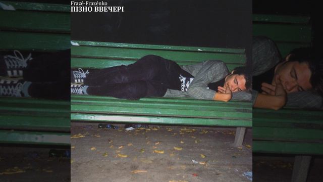 Друкарня смотреть онлайн