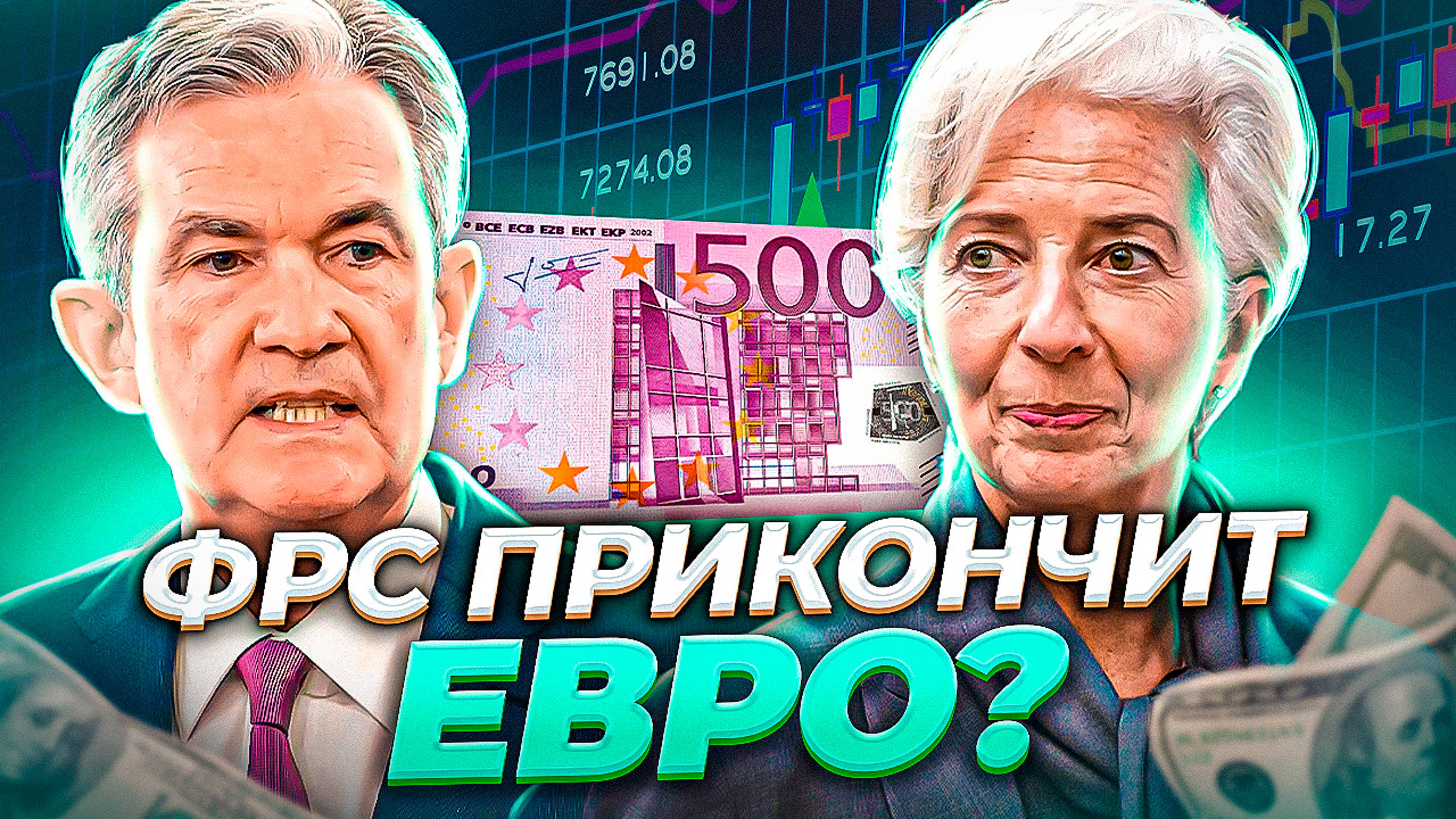 Рост Золота, Потенциал Серебра, Доллар и Крипта  #золото #доллар #биткоин