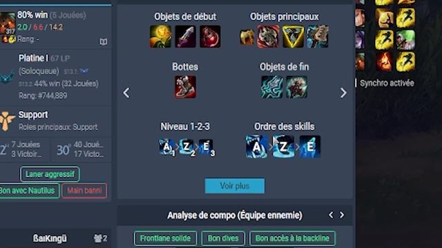 LE MEILLEUR LOGICIEL POUR PROGRESSER SUR LOL !