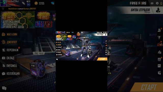 2 февраля 2020 г. смотреть онлайн