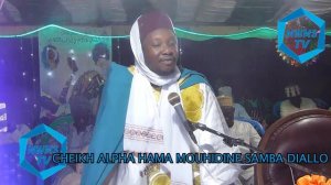 CHEIKH ALPHA HAMA IBN CHEIKH MOUHIDINE SAMBA DIALLO 2021 SUITE