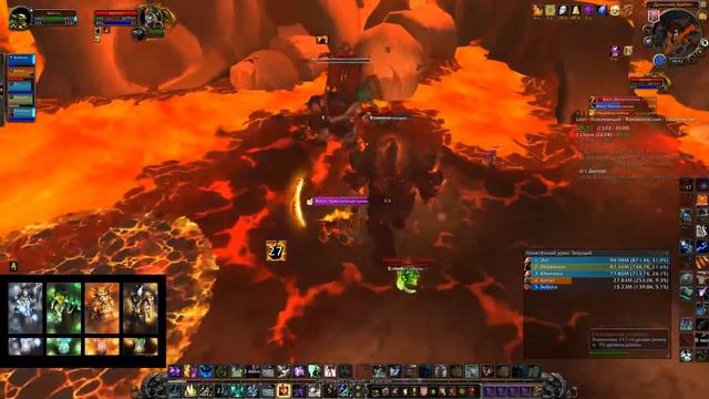 Цен танчитель feat. Гилл учитель - Active Mitigation смотреть онлайн