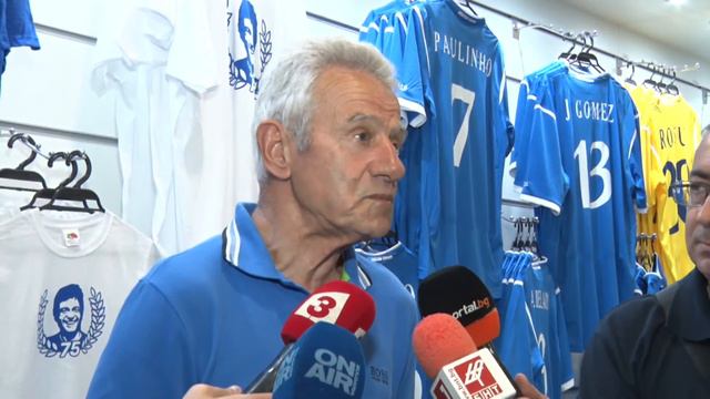 Добромир Жечев смотреть онлайн