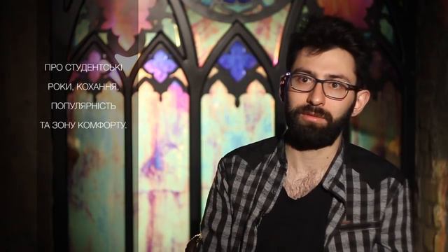 Іван Байдак 17 хвилин правди смотреть онлайн