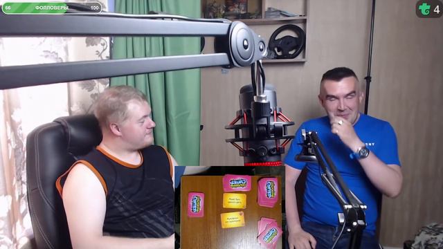 Настольные игры. Выпуск 1 - Соображарий Супер