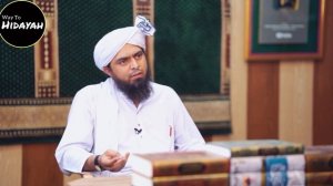 4 Shadiyan Karna Sunnat hai Ya Jaiz ? By Engineer Muhammad Ali Mirza & Nadir Ali (P4 Pakao)