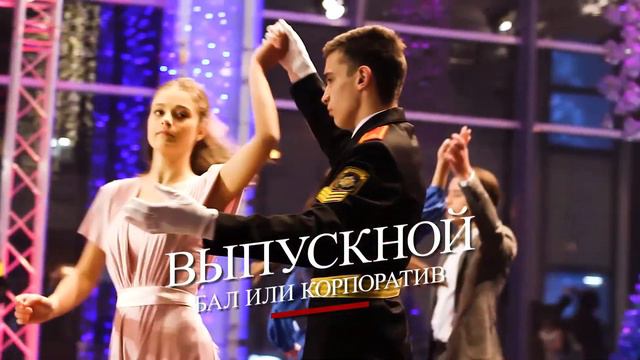 Шоурил (showreel) оператора-монтажёра Комлик Виталий