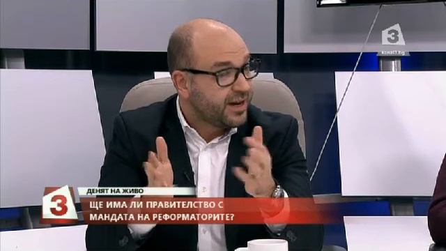 "Денят на живо": Ще има ли правителство с мандата на Реформаторите смотреть онлайн