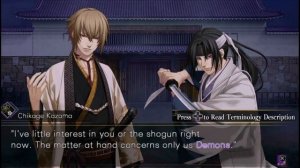 Hakuouki: Kyoto Winds - Common Route Part 8**(Ft. Saburo Miki)(Full English Narration)