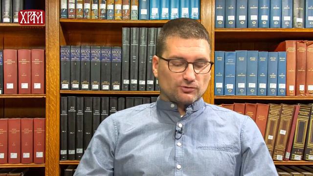 Бит - Завет | Bit - Zavet | Profesor Nenad Gugl смотреть онлайн